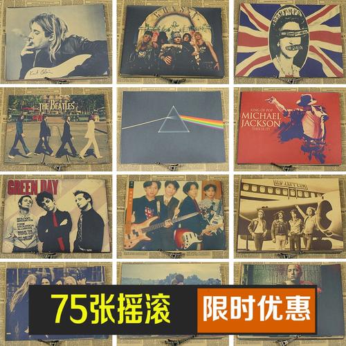 科比和斯拉顿学院学士证书