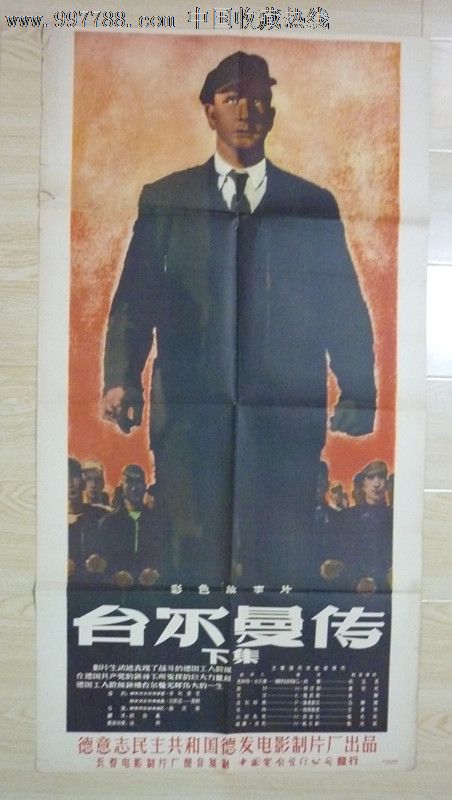 杰弗逊卫生科学学院文凭毕业证假的多少钱